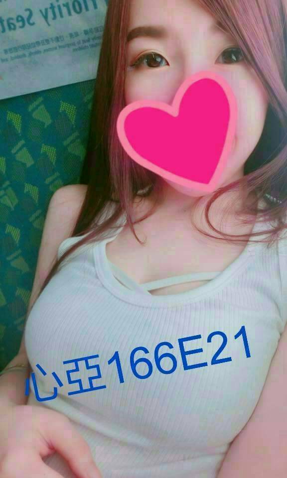 嘉義民雄定點茶 雯雯 158/58/23/34D 國外留學生